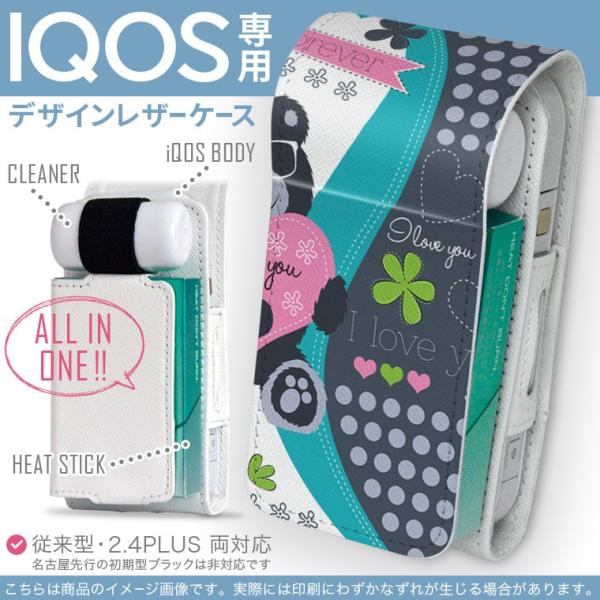 iQOS ACRX p U[P[X ]^ / V^ 2.4PLUS Ή uz֐pv ^oR  Jo[ fUC efBxA@p@ 006586