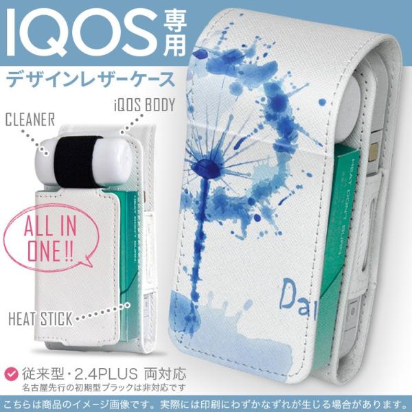 iQOS ACRX p U[P[X ]^ / V^ 2.4PLUS Ή uz֐pv ^oR  Jo[ fUC @u[ 006604