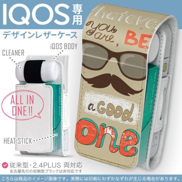 iQOS ACRX p U[P[X ]^ / V^ 2.4PLUS Ή uz֐pv ^oR  Jo[ fUC ዾ@p@ 006611