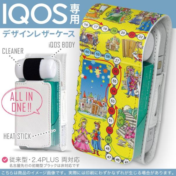 iQOS ACRX p U[P[X ]^ / V^ 2.4PLUS Ή uz֐pv ^oR  Jo[ fUC b@낭 006677