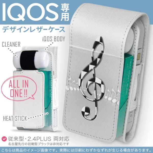 iQOS ACRX p U[P[X ]^ / V^ 2.4PLUS Ή uz֐pv ^oR  Jo[ fUC @y 006685