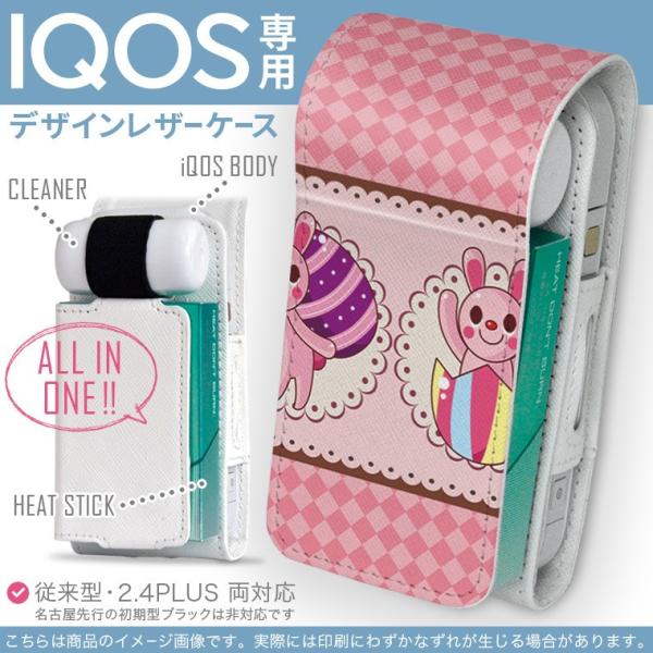 iQOS ACRX p U[P[X ]^ / V^ 2.4PLUS Ή uz֐pv ^oR  Jo[ fUC @LN^[ 006690