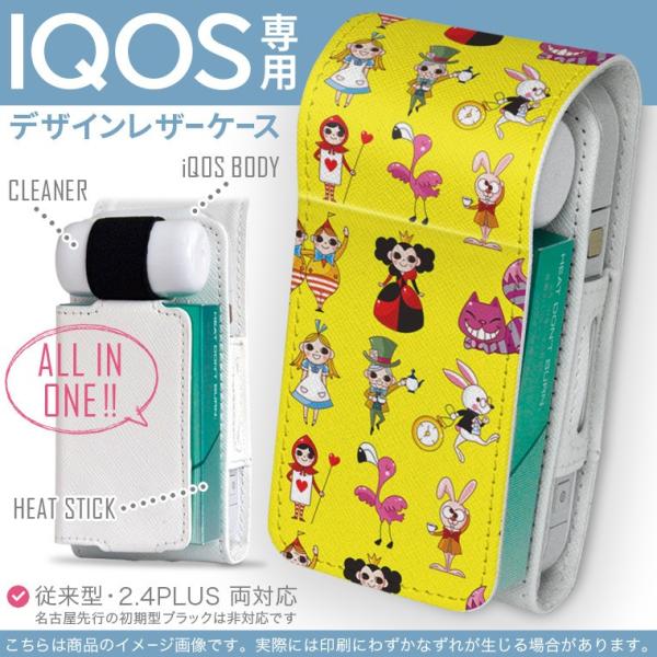 iQOS ACRX p U[P[X ]^ / V^ 2.4PLUS Ή uz֐pv ^oR  Jo[ fUC AX@CXg@͗l 006721