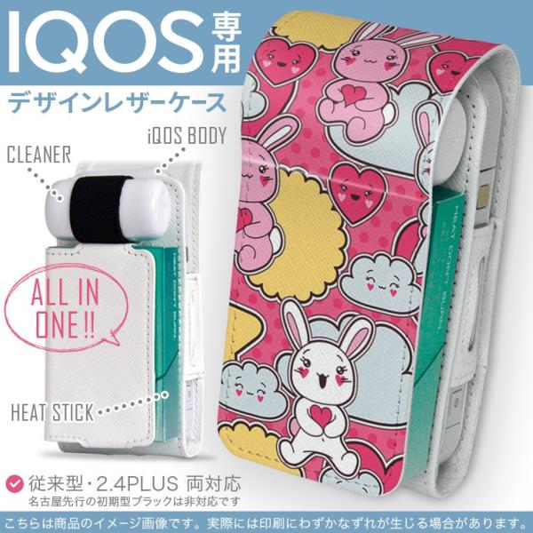 iQOS ACRX p U[P[X ]^ / V^ 2.4PLUS Ή uz֐pv ^oR  Jo[ fUC @@CXg 006722