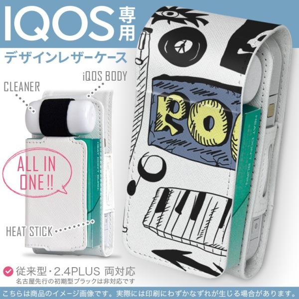 iQOS ACRX p U[P[X ]^ / V^ 2.4PLUS Ή uz֐pv ^oR  Jo[ fUC y@CXg 006739