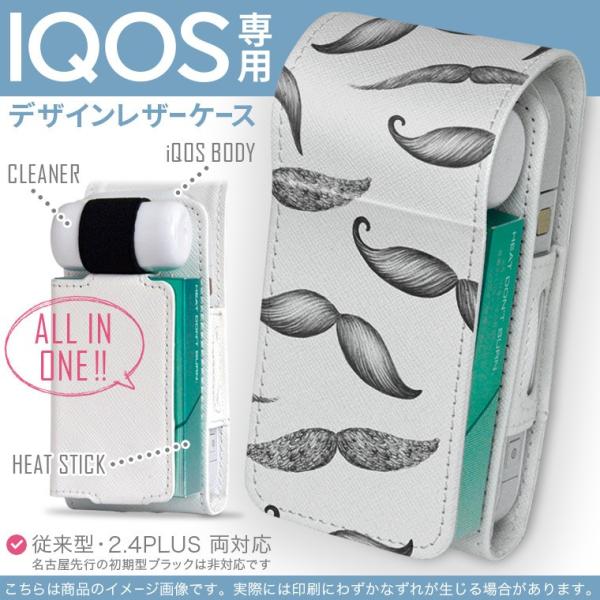 iQOS ACRX p U[P[X ]^ / V^ 2.4PLUS Ή uz֐pv ^oR  Jo[ fUC Ђ@E@CXg 006793