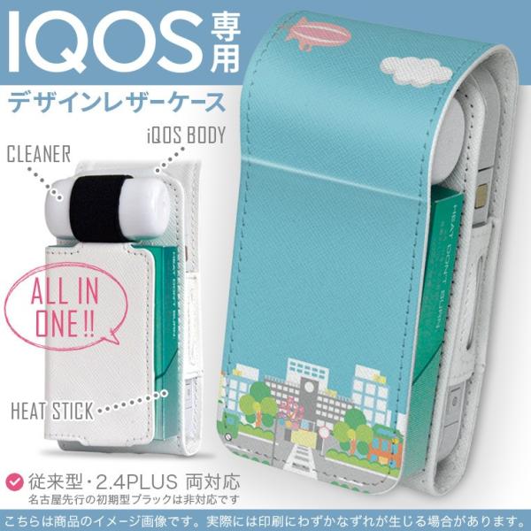 iQOS ACRX p U[P[X ]^ / V^ 2.4PLUS Ή uz֐pv ^oR  Jo[ fUC CXg@X@ 006805