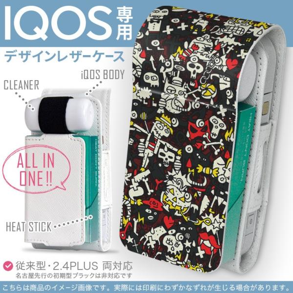 iQOS ACRX p U[P[X ]^ / V^ 2.4PLUS Ή uz֐pv ^oR  Jo[ fUC nEB@CXg@͗l 006806