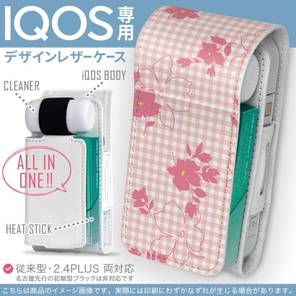 iQOS ACRX p U[P[X ]^ / V^ 2.4PLUS Ή uz֐pv ^oR  Jo[ fUC ԁ@t[@͗l 006819