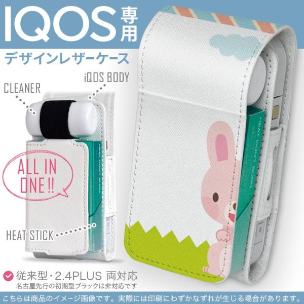 iQOS ACRX p U[P[X ]^ / V^ 2.4PLUS Ή uz֐pv ^oR  Jo[ fUC @LN^[ 006829