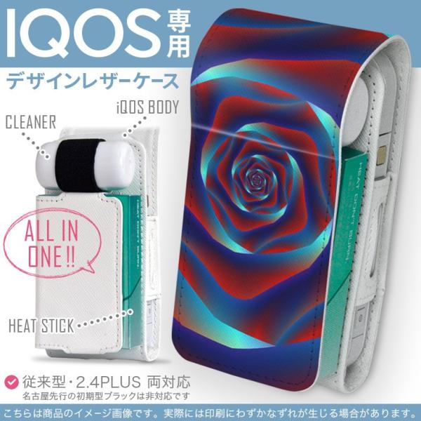 iQOS ACRX p U[P[X ]^ / V^ 2.4PLUS Ή uz֐pv ^oR  Jo[ fUC @ԁ@bh@KN 006844