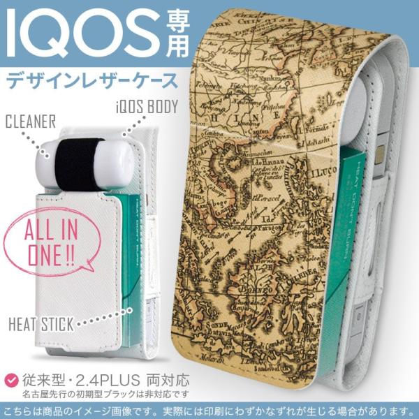 iQOS ACRX p U[P[X ]^ / V^ 2.4PLUS Ή uz֐pv ^oR  Jo[ fUC n}@E 006853