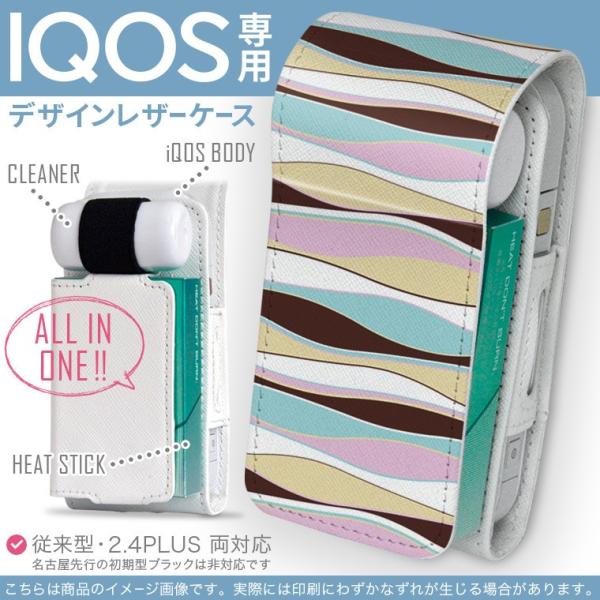 iQOS ACRX p U[P[X ]^ / V^ 2.4PLUS Ή uz֐pv ^oR  Jo[ fUC pXe@͗l 006870