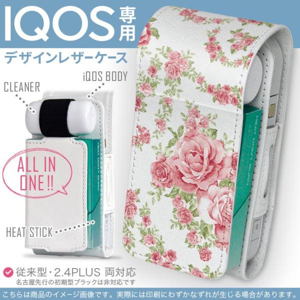 iQOS ACRX p U[P[X ]^ / V^ 2.4PLUS Ή uz֐pv ^oR  Jo[ fUC ԁ@t[@͗l 006882