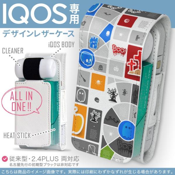 iQOS ACRX p U[P[X ]^ / V^ 2.4PLUS Ή uz֐pv ^oR  Jo[ fUC nEB@J{` 006928