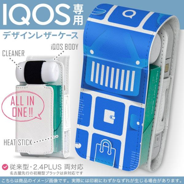 iQOS ACRX p U[P[X ]^ / V^ 2.4PLUS Ή uz֐pv ^oR  Jo[ fUC ዾ@lN^C@ACR 006930