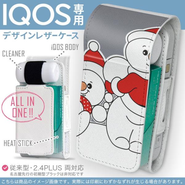 iQOS ACRX p U[P[X ]^ / V^ 2.4PLUS Ή uz֐pv ^oR  Jo[ fUC Ⴞ܁@LN^[ 006940