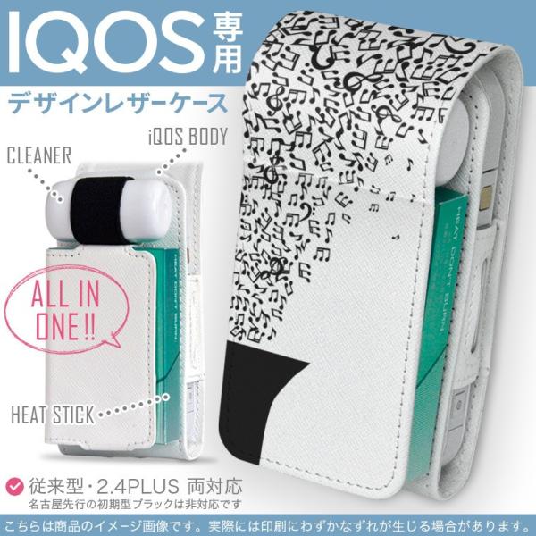 iQOS ACRX p U[P[X ]^ / V^ 2.4PLUS Ή uz֐pv ^oR  Jo[ fUC @@ubN 006959