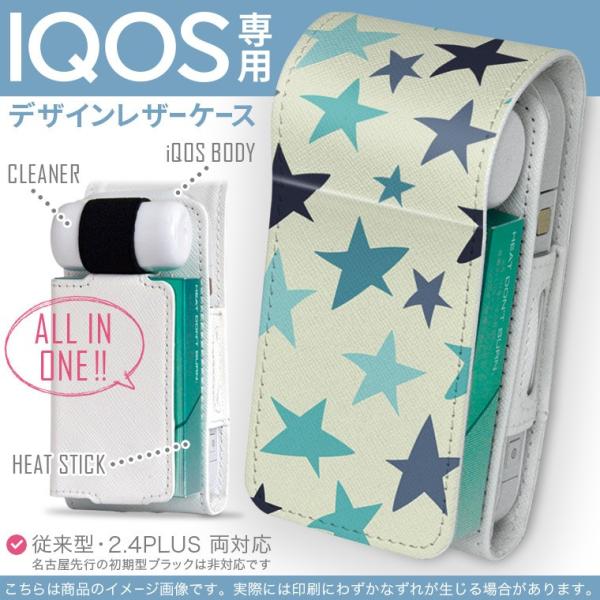 iQOS ACRX p U[P[X ]^ / V^ 2.4PLUS Ή uz֐pv ^oR  Jo[ fUC @X^[@͗l 006998