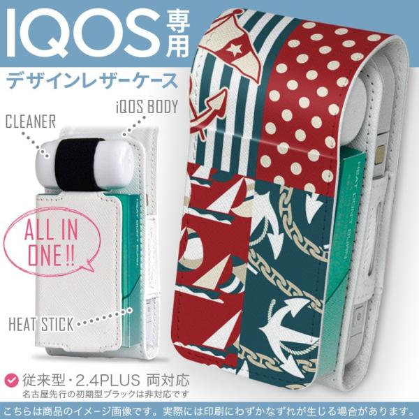 iQOS ACRX p U[P[X ]^ / V^ 2.4PLUS Ή uz֐pv ^oR  Jo[ fUC C@͗l@CXg 007054