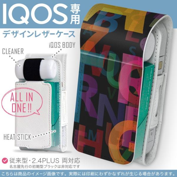 iQOS ACRX p U[P[X ]^ / V^ 2.4PLUS Ή uz֐pv ^oR  Jo[ fUC p@Jt@ 007067