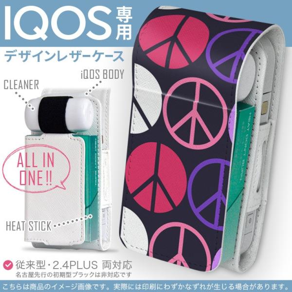 iQOS ACRX p U[P[X ]^ / V^ 2.4PLUS Ή uz֐pv ^oR  Jo[ fUC s[X}[N@͗l 007072