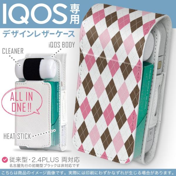 iQOS ACRX p U[P[X ]^ / V^ 2.4PLUS Ή uz֐pv ^oR  Jo[ fUC A[KC@͗l 007099