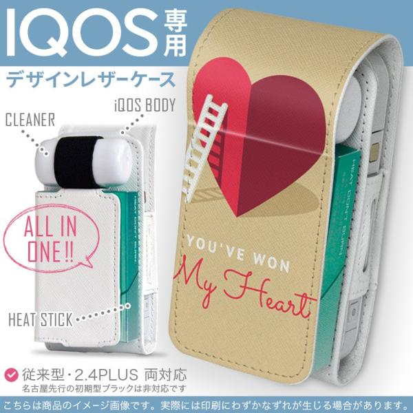 iQOS ACRX p U[P[X ]^ / V^ 2.4PLUS Ή uz֐pv ^oR  Jo[ fUC n[g@ 007141