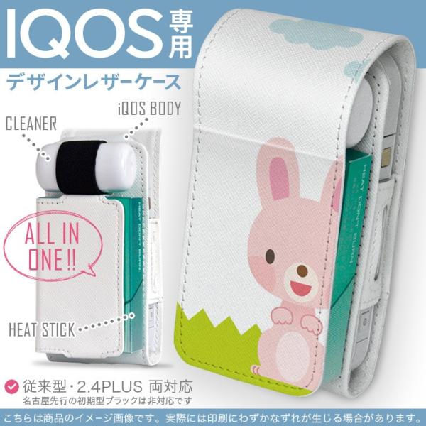 iQOS ACRX p U[P[X ]^ / V^ 2.4PLUS Ή uz֐pv ^oR  Jo[ fUC @LN^[ 007167