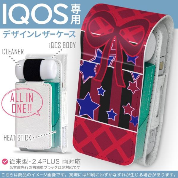 iQOS ACRX p U[P[X ]^ / V^ 2.4PLUS Ή uz֐pv ^oR  Jo[ fUC v[g@{ 007172