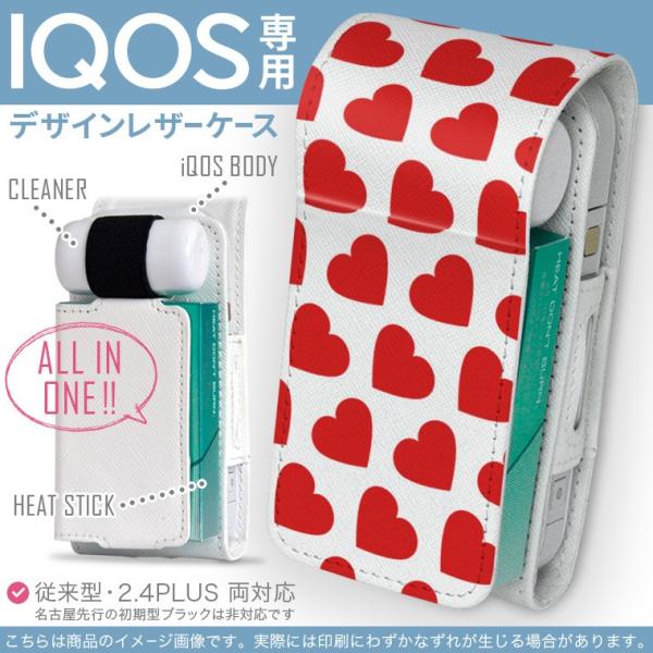 iQOS ACRX p U[P[X ]^ / V^ 2.4PLUS Ή uz֐pv ^oR  Jo[ fUC n[g@͗l 007203