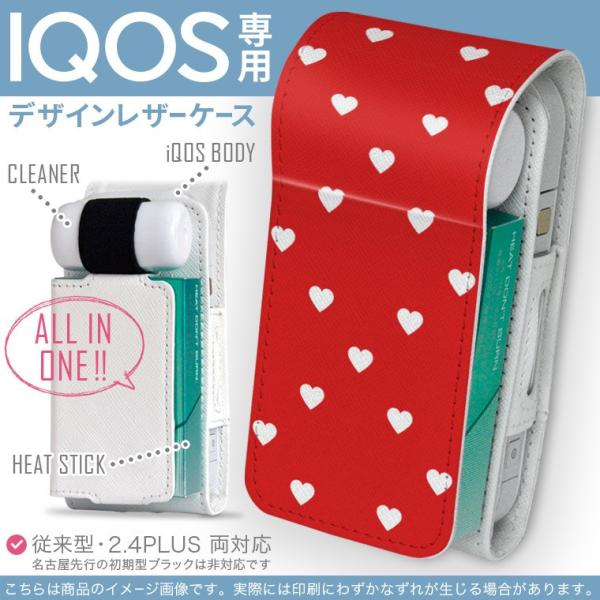 iQOS ACRX p U[P[X ]^ / V^ 2.4PLUS Ή uz֐pv ^oR  Jo[ fUC n[g@͗l 007205