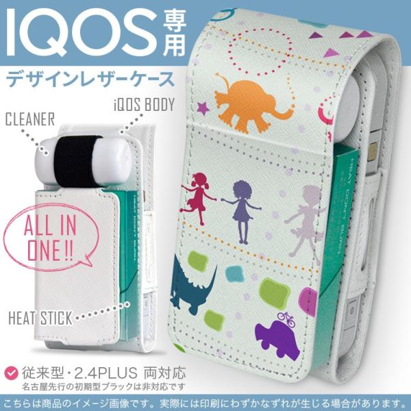 iQOS ACRX p U[P[X ]^ / V^ 2.4PLUS Ή uz֐pv ^oR  Jo[ fUC l@Jt 007212