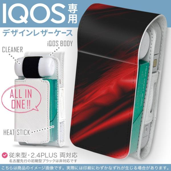 iQOS ACRX p U[P[X ]^ / V^ 2.4PLUS Ή uz֐pv ^oR  Jo[ fUC ԁ@bh@@ubN 007214