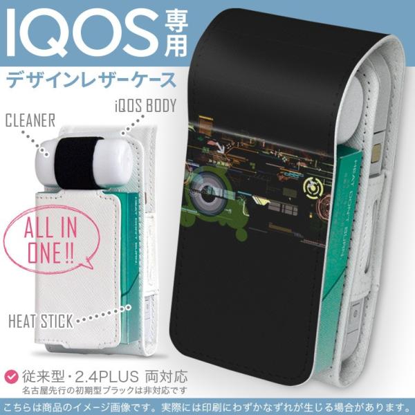 iQOS ACRX p U[P[X ]^ / V^ 2.4PLUS Ή uz֐pv ^oR  Jo[ fUC @ubN@͗l 007228