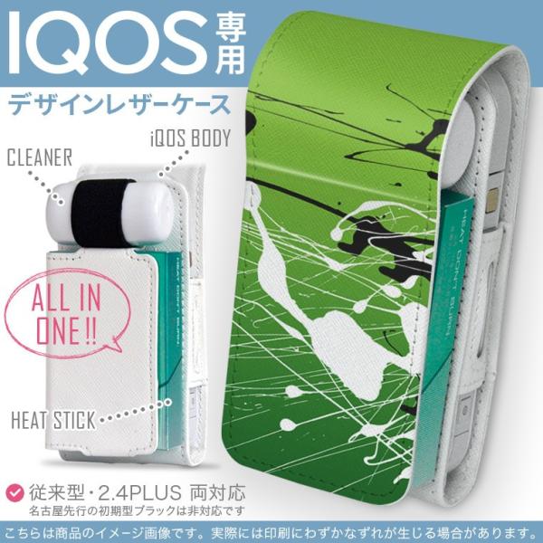 iQOS ACRX p U[P[X ]^ / V^ 2.4PLUS Ή uz֐pv ^oR  Jo[ fUC ΁@O[@CN 007232