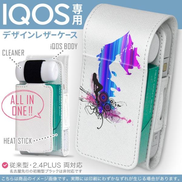 iQOS ACRX p U[P[X ]^ / V^ 2.4PLUS Ή uz֐pv ^oR  Jo[ fUC C{[@l 007234