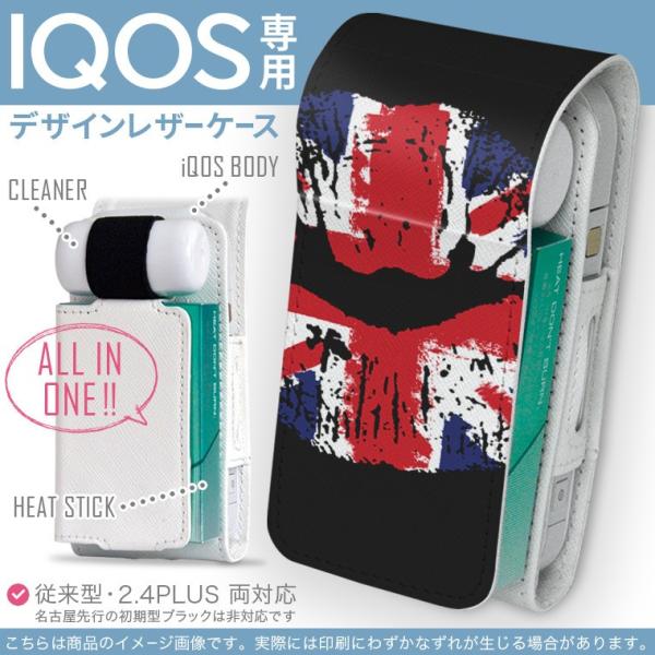 iQOS ACRX p U[P[X ]^ / V^ 2.4PLUS Ή uz֐pv ^oR  Jo[ fUC O@@@ubN 007311