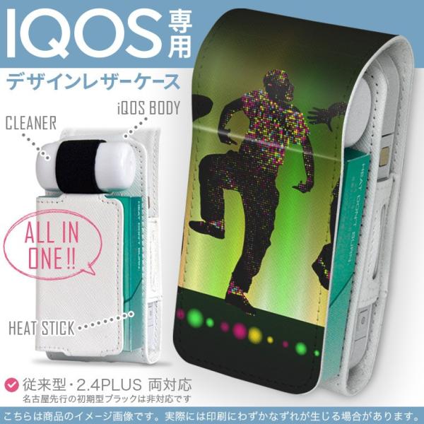 iQOS ACRX p U[P[X ]^ / V^ 2.4PLUS Ή uz֐pv ^oR  Jo[ fUC _X@l@Jt@ 007327