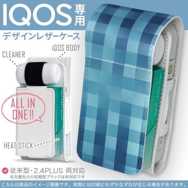 iQOS ACRX p U[P[X ]^ / V^ 2.4PLUS Ή uz֐pv ^oR  Jo[ fUC `FbN@@u[@͗l 007335