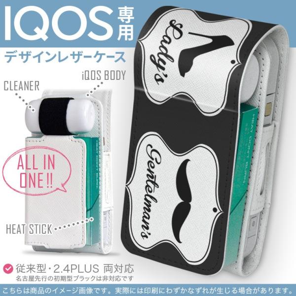 iQOS ACRX p U[P[X ]^ / V^ 2.4PLUS Ή uz֐pv ^oR  Jo[ fUC C@E@@ubN 007354