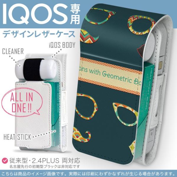 iQOS ACRX p U[P[X ]^ / V^ 2.4PLUS Ή uz֐pv ^oR  Jo[ fUC ዾ@Jt@E@͗l 007385