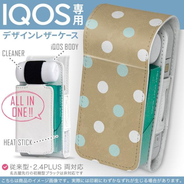 iqos(アイコス) ホワイト」の人気商品一覧・価格比較 - 価格.com