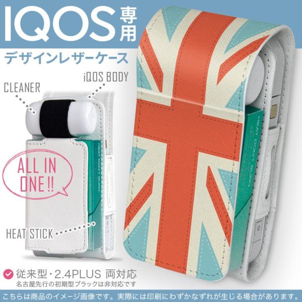 iQOS ACRX p U[P[X ]^ / V^ 2.4PLUS Ή uz֐pv ^oR  Jo[ fUC @p@ԁ@bh@F 007443