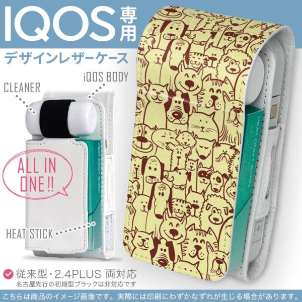 iQOS ACRX p U[P[X ]^ / V^ 2.4PLUS Ή uz֐pv ^oR  Jo[ fUC @CXg@͗l 007476