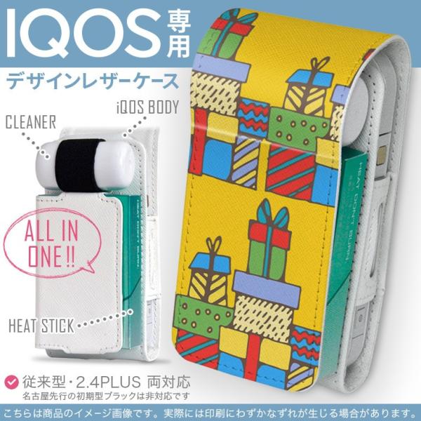 iQOS ACRX p U[P[X ]^ / V^ 2.4PLUS Ή uz֐pv ^oR  Jo[ fUC Jt@v[g@CXg 007510