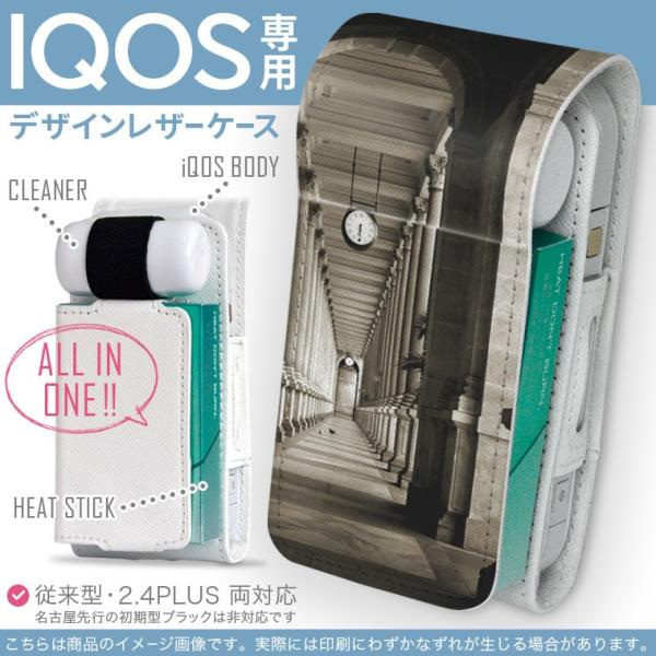 iQOS ACRX p U[P[X ]^ / V^ 2.4PLUS Ή uz֐pv ^oR  Jo[ fUC ʐ^@mN@v@ 007546