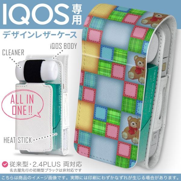 iQOS ACRX p U[P[X ]^ / V^ 2.4PLUS Ή uz֐pv ^oR  Jo[ fUC `FbN@efBxA@͗l 007547