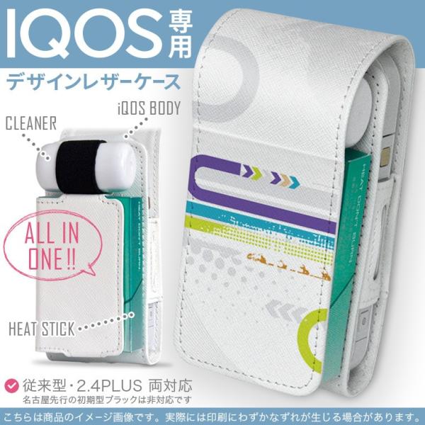 iQOS ACRX p U[P[X ]^ / V^ 2.4PLUS Ή uz֐pv ^oR  Jo[ fUC Jt@@ 007569