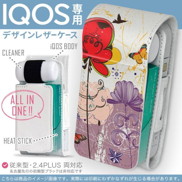 iQOS ACRX p U[P[X ]^ / V^ 2.4PLUS Ή uz֐pv ^oR  Jo[ fUC ԁ@t[@@CXg 007596